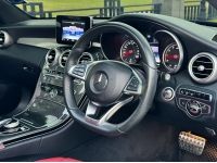 Benz C250 Coupe AMG Dynamic รุ่น Top หลังคาแก้ว ปี 2017 W205 ใช้งานน้อย 5 หมื่น รูปที่ 6